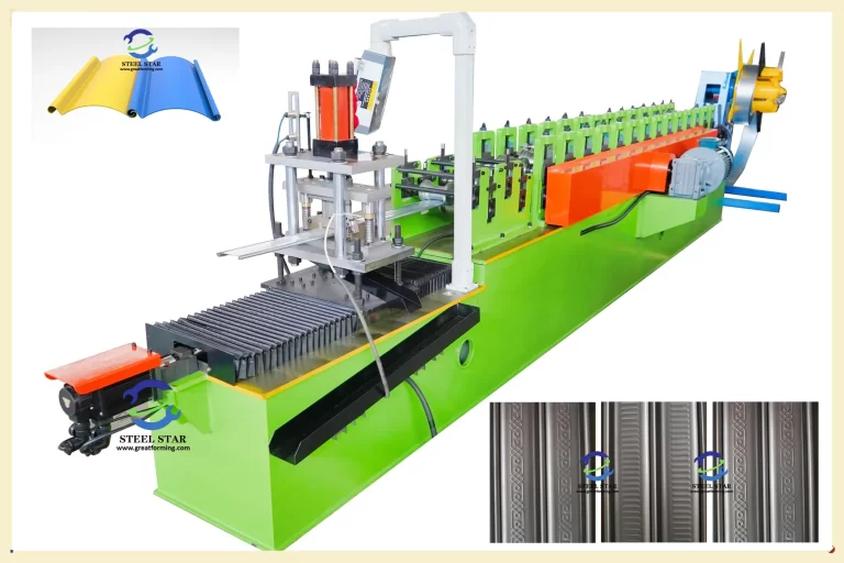 ماكينة أبواب ستائرية عالية السرعة، ماكينة تشكيل أبواب ستائرية عالية السرعة، ماكينة تشكيل أبواب ستائرية ملفوفة عالية السرعة، معدات أبواب ستائرية دوارة ذات قطع مستمر، ماكينة تشكيل أبواب ستائرية ملفوفة، ماكينة أبواب ستائرية، تشكيل لوحة باب فولاذي ستائري دوارة، ماكينة أبواب ستائرية دوارة، ستارة ستائرية دوارة، ما هي عيوب الأبواب الستائرية الدوارة؟ ما هو استخدام ماكينة الستائر الدوارة؟ ما هو الستار الدوار الأوتوماتيكي؟ أي نوع من الستائر الدوارة هو الأفضل؟ ماكينات تشكيل الأبواب الستائرية، تشكيل الأبواب الملفوفة، ماكينة تشكيل أبواب ستائرية معدنية فولاذية، ماكينة تشكيل أبواب ستائرية ملفوفة، ماكينات أبواب ستائرية دوارة، ما هي عيوب الأبواب الستائرية الدوارة؟ ما هو الباب ذو الستائر؟ ما الفرق بين الباب الدوار والباب ذي الستائر؟ كيف يعمل باب الستائر؟ ماكينة تشكيل أبواب ستائرية دوارة أوتوماتيكية بالكامل، مدمجة وعالية الإنتاجية، ماكينة لوحة ستائرية دوارة، أبواب ستائرية دوارة، ما هي ماكينة تشكيل أبواب الستائر الدوارة الملفوفة؟ تُستخدم آلة تشكيل أبواب الستائر الدوارة لإنتاج الستائر، ويُصنعها مصنعو أبواب الستائر الدوارة. معدات آلة تشكيل الستائر الدوارة، آلة تشكيل أبواب الستائر، آلة أبواب الستائر، تشكيل ألواح أبواب الستائر الفولاذية الدوارة، آلة أبواب الستائر الدوارة، ستارة الستائر الدوارة. ما هي عيوب أبواب الستائر الدوارة؟ ما هو استخدام آلة الستائر الدوارة؟ ما هي الستائر الدوارة الأوتوماتيكية؟ أي نوع من الستائر الدوارة هو الأفضل؟ آلات تشكيل أبواب الستائر، تشكيل الأبواب، آلة تشكيل أبواب الستائر الفولاذية، آلة تشكيل أبواب الستائر، آلات أبواب الستائر الدوارة. ما هي عيوب أبواب الستائر الدوارة؟ ما هو الباب ذو الستائر؟ ما الفرق بين الباب الدوار وباب الستائر؟ كيف يعمل باب الستائر؟ آلة تشكيل أبواب الستائر الدوارة الأوتوماتيكية بالكامل، المدمجة والإنتاجية، آلة ألواح الستائر الدوارة، أبواب الستائر الدوارة. ما هي آلة تشكيل أبواب الستائر الدوارة؟ تُستخدم آلة تشكيل لفائف أبواب الستائر الدوارة لإنتاج الستائر، ويُصنّعها العديد من الشركات. وتشمل هذه الآلات: آلة تشكيل لفائف أبواب الستائر الدوارة الصينية، وآلة أبواب الستائر الصينية، وآلة تشكيل ألواح أبواب الستائر الدوارة الفولاذية الصينية، وآلة أبواب الستائر الدوارة الصينية، وستائر الستائر الدوارة الصينية، وآلات تشكيل أبواب الستائر الصينية، وتشكيل لفائف الأبواب الصينية، وآلة تشكيل لفائف أبواب الستائر المعدنية الفولاذية الصينية، وآلة تشكيل لفائف أبواب الستائر الصينية، وآلات أبواب الستائر الدوارة الصينية، ومصنعي أبواب الستائر الدوارة الصينية.